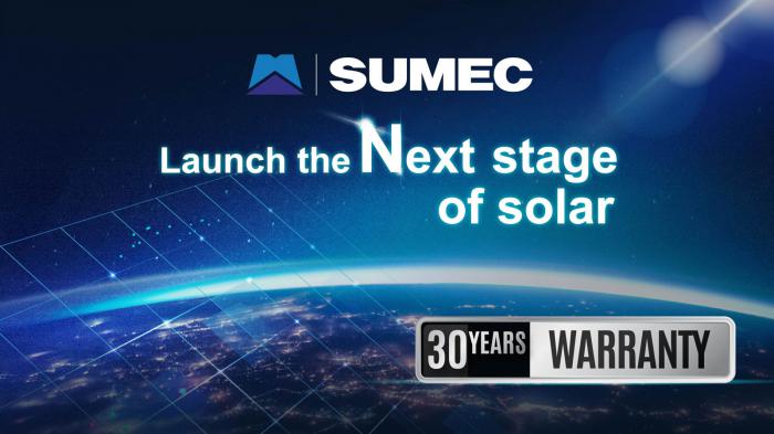 SUMEC Energy, ολοκληρωμένες ενεργειακές λύσεις